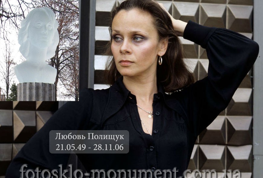 Останні новини