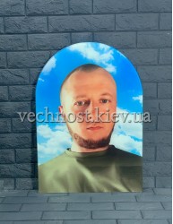 Фотоскло для військового ЗСУ №632 Фотоскло для військового ЗСУ №632