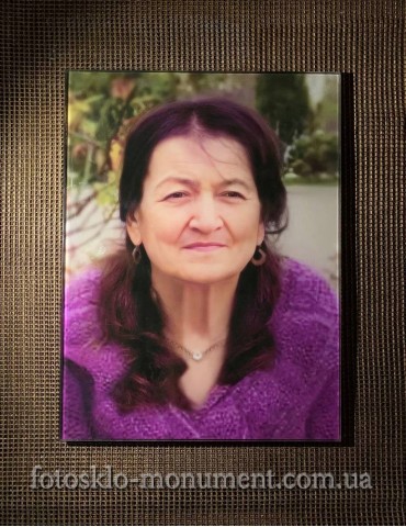 Фотоскло прямокутне №63