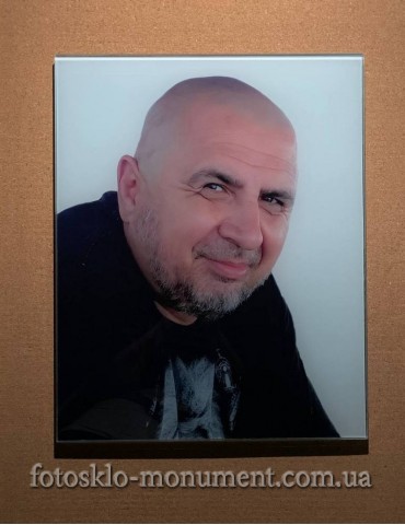Фото під склом на пам'ятник №253