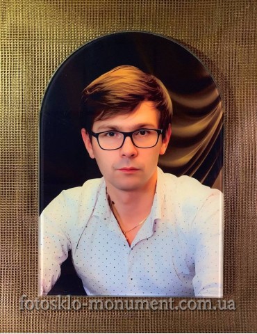 Фото на склі на пам'ятник №309