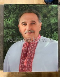 Фотоскло прямокутне №178