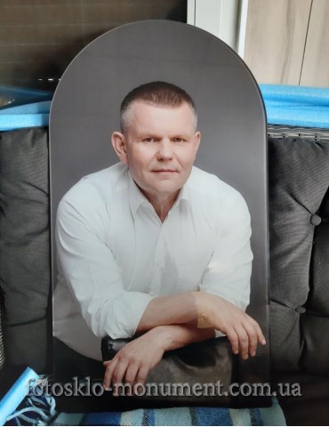 Фотоскло в формі купола №52