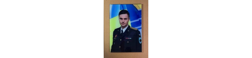 Фотоскло для військового №333