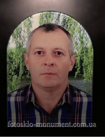 Фото під склом на пам'ятник №258