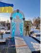 Пам'ятник з хрестом та фотосклом, військовому ЗСУ 