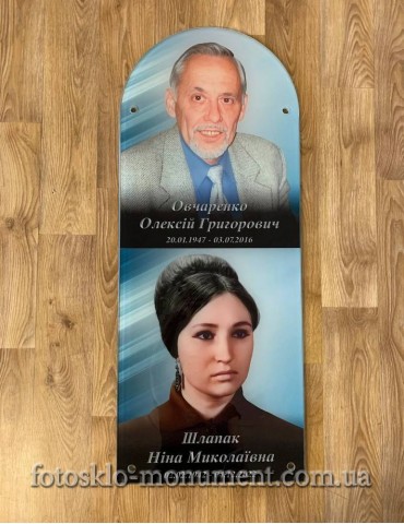 Фото під склом на пам'ятник №413