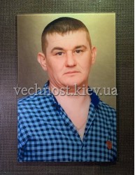 Фото под стеклом на памятник №452