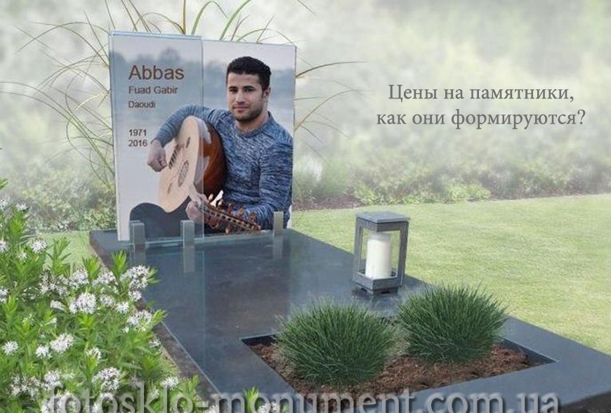 Останні новини