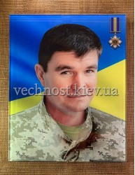Фотоскло для військового №383