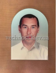 Фото під склом на пам'ятник №463
