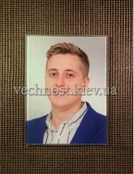 Фотоскло прямокутне №192 Фотоскло прямокутне №192