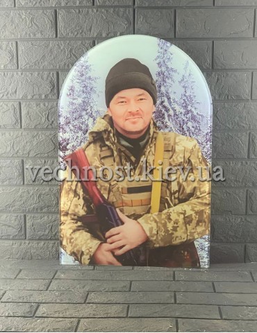 Фотостекло для военного ВСУ №646