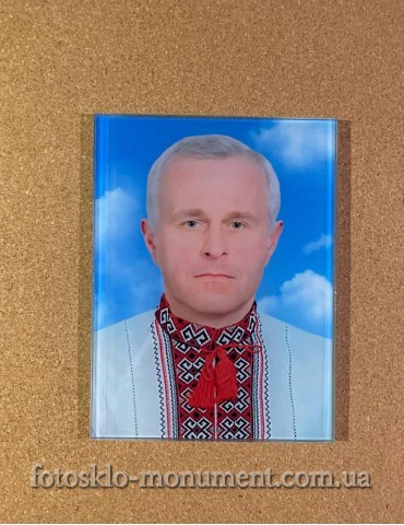 Фото на склі на пам'ятник №332