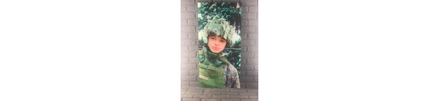Фотоскло для військового ЗСУ №652