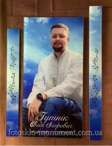 Фото на склі на пам'ятник №317