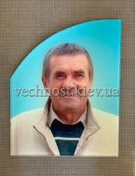 Фото под стеклом на памятник №447