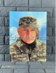 Фотоскло для військового ЗСУ №614