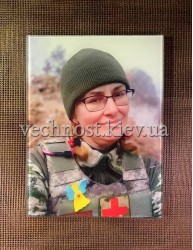 Фотоскло для військового №420