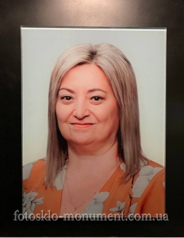 Фото під склом на пам'ятник №256
