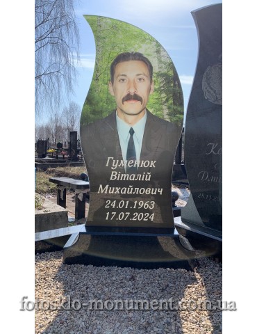 Пам’ятник з фотоскла для підхоронення