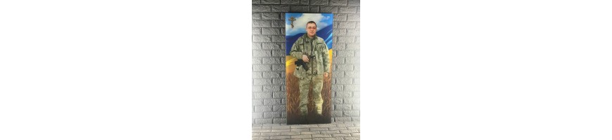 Фотоскло для військового ЗСУ №644