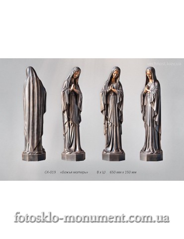 Скульптура Божья Матерь №3