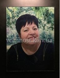 Фото під склом на пам'ятник №255