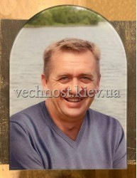 Фотоскло у формі купола №170 Фотоскло у формі купола №170