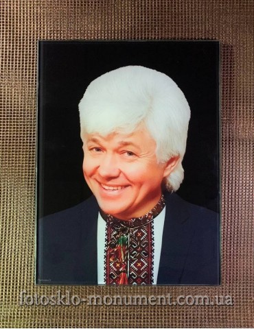 Фото під склом на пам'ятник №424