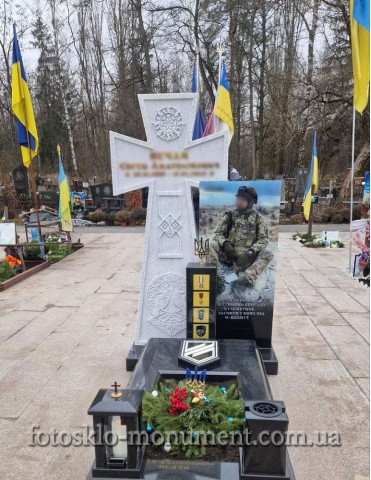 Пам'ятник Козацький Хрест з фотосклом, військовому ЗСУ 