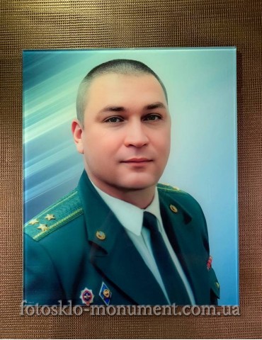 Фотоскло для військового №369