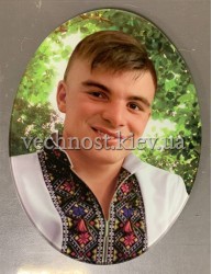 Фотоскло у формі овалу №96