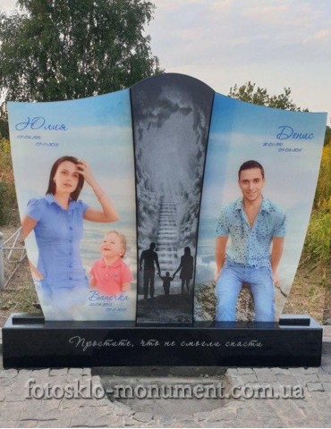 Сучасний сімейний пам'ятник з фотографіями в склі