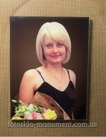 Фото під склом на пам'ятник №544