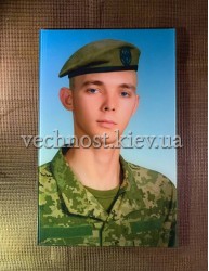 Фотостекло для военного №430