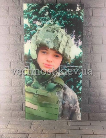 Фотостекло для военного ВСУ №652