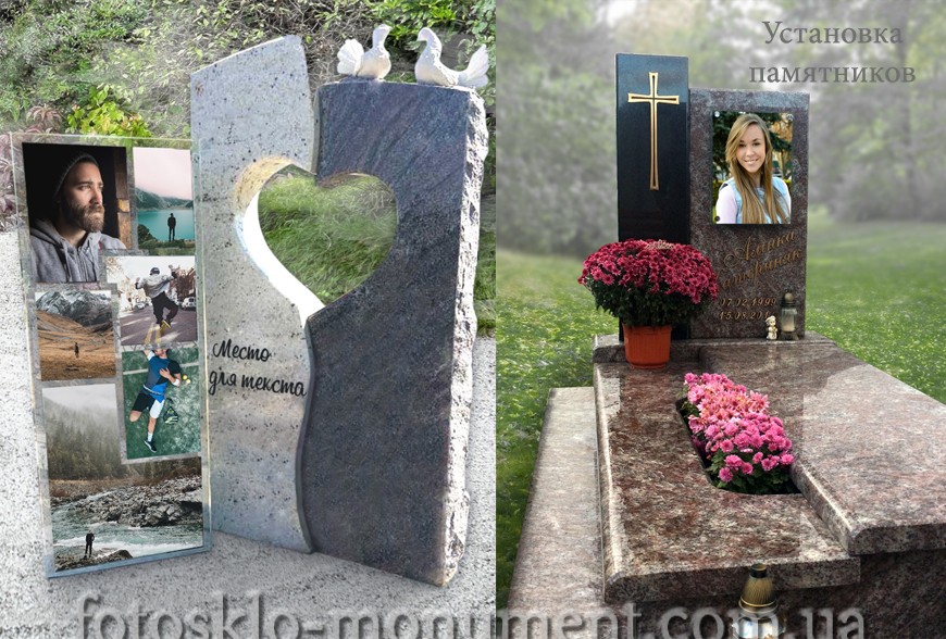 Останні новини