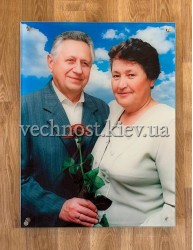 Фото під склом на пам'ятник №407