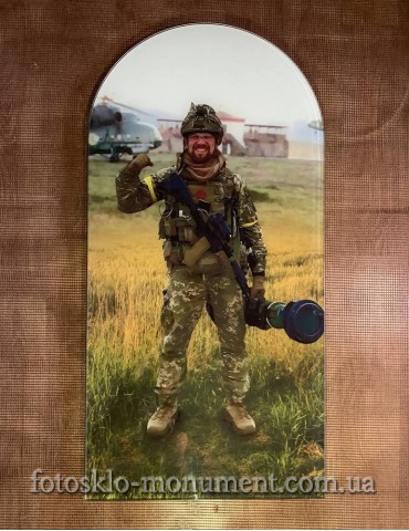 Фотоскло для військового №390