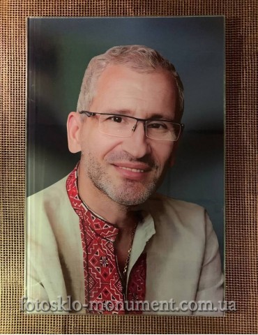 Фото на склі на пам'ятник №360