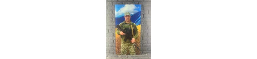 Фотоскло для військового ЗСУ №641