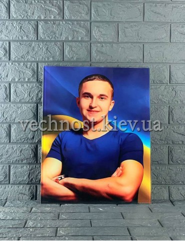 Фотостекло для военного ВСУ №628