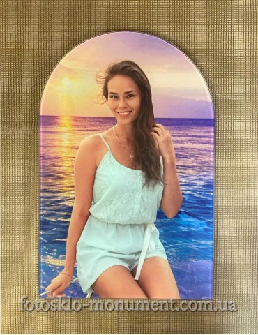 Фото під склом на пам'ятник №541