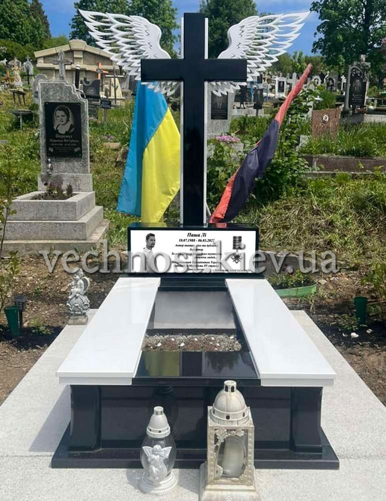 Украинский актер Паша Ли - памятник