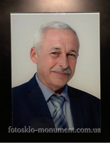 Фото під склом на пам'ятник №257