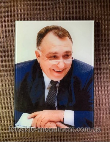 Фото під склом на пам'ятник №423