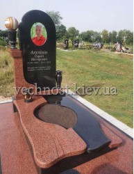 Пам'ятник у формі арки з фото на склі