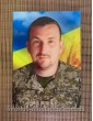 Фотостекло для военного №497