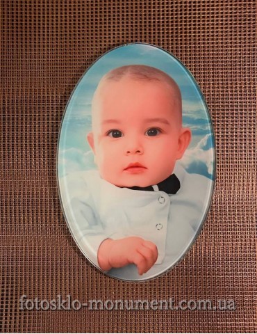 Фото під склом на пам'ятник №476